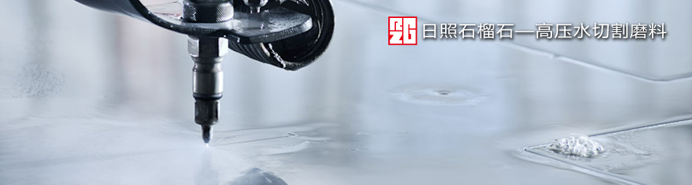 ???切速快、切面好、不堵頭、無塵