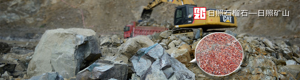 ???日照,連云港,新沂礦,儲量豐富。